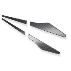 Baguettes de protection latérales en acier pour Opel Meriva B Monospace (5 portes) - (2010-2013) - Croni - V - noir (feuille de carbone)